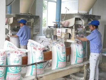 flour milling machine operator