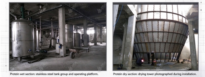 Soy protein workshop: wet section stainless steel tanks and dry section drying tower under installation