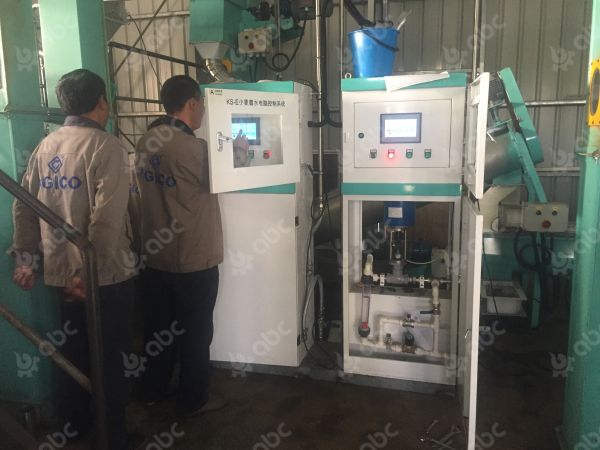 wheat threshing PLC control